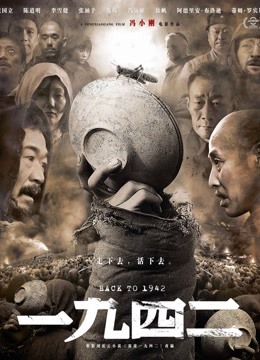 网红[朱可儿]八月作品空姐套装[58P/1V/629M]